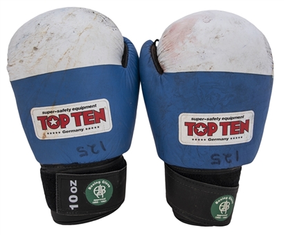 1996 Floyd Mayweather Jr. Fight Worn Boxing Gloves Used During Summer Olympic Games - Including Fight Worn Hand Wraps (Craig Hamilton LOA)